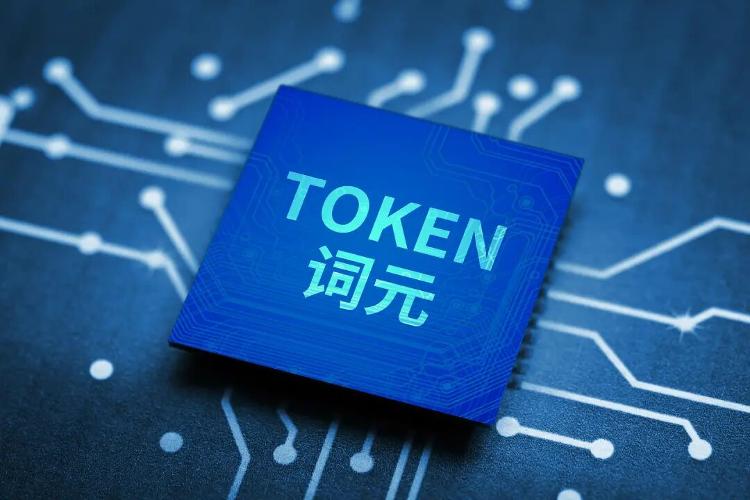 顶流偶像组合内部矛盾激化,成员公开互撕引发粉丝大战