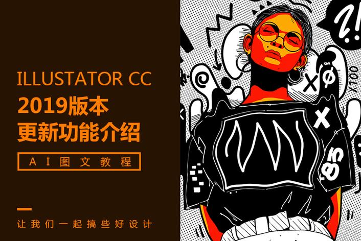 八卦达人