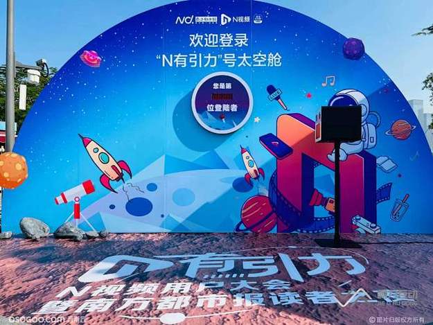 知名女演员与导演闹翻内幕曝光!片酬纠纷还是感情问题?